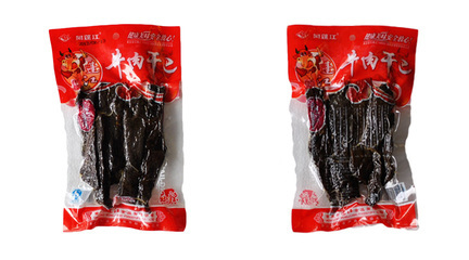 重慶特產(chǎn)蓬江牛肉干巴 麻辣風(fēng)味的云南風(fēng)情