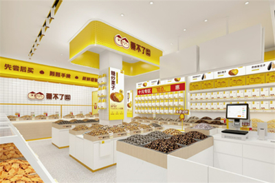 栗不了干果店加盟 農(nóng)副產(chǎn)品零食的創(chuàng)業(yè)良機(jī)
