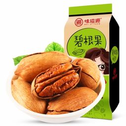 味滋源碧根果 休閑零食中的營養與美味之選