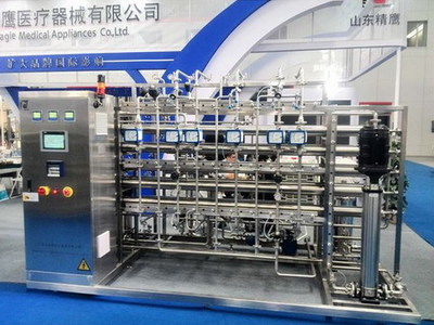 山東精鷹純化水系統(tǒng)亮相青島國際制藥機械博覽會 獲中國膜工業(yè)協(xié)會關(guān)注